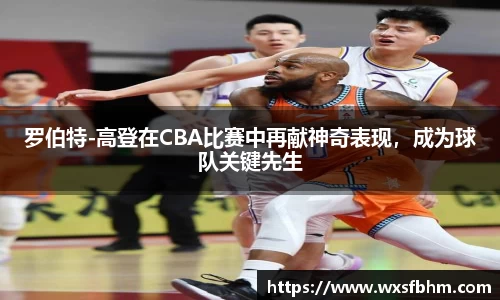 米乐m6