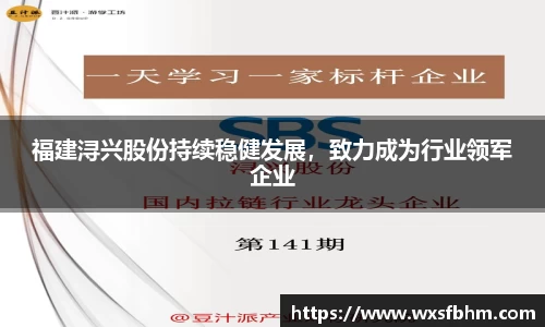 米乐m6官网