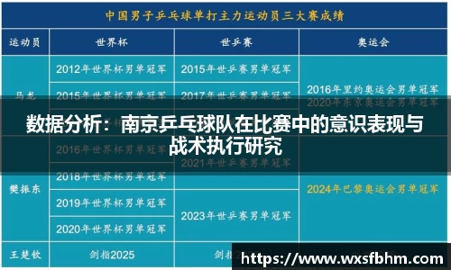 米乐m6官网