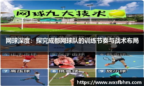 米乐