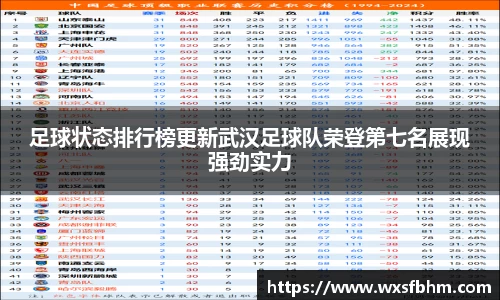 米乐m6官网登录入口