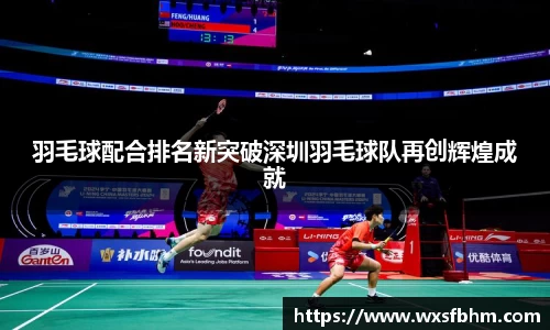 米乐