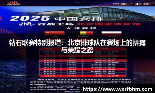 米乐m6官网登录入口