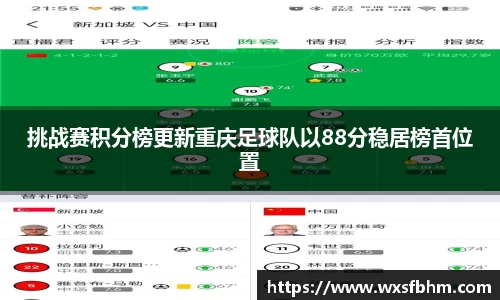 米乐
