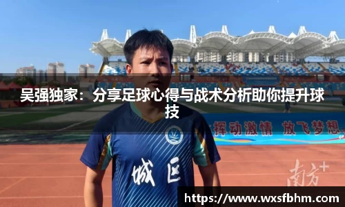 米乐