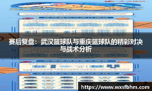 米乐