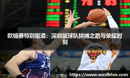 米乐m6官网登录入口