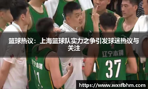 米乐m6
