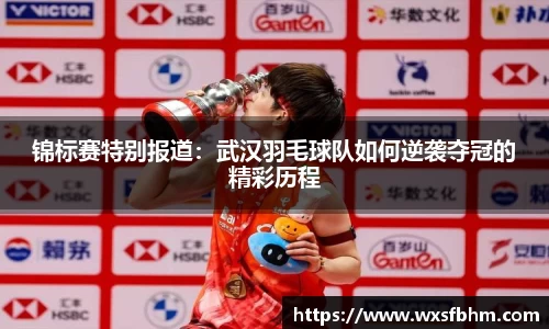 米乐
