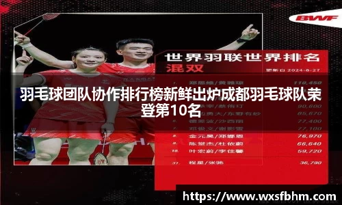 米乐m6官网
