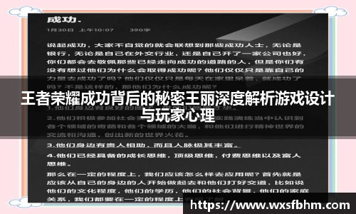米乐m6