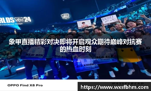 米乐m6官网登录入口