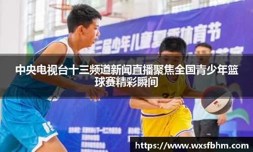 米乐