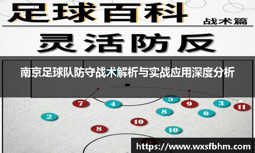 米乐m6