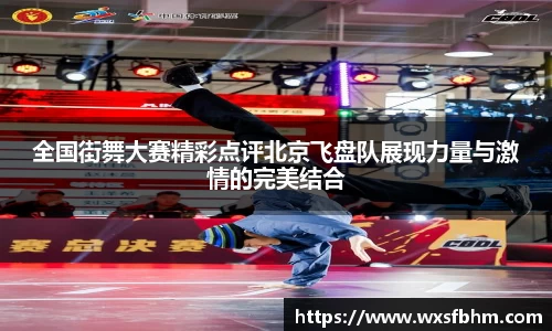 米乐m6官网登录入口