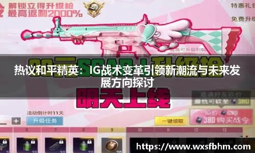 米乐m6官网登录入口