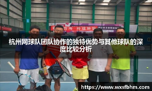 米乐m6官网