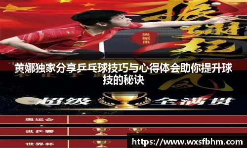 米乐m6