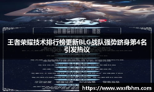 米乐