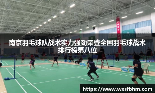 米乐m6官网
