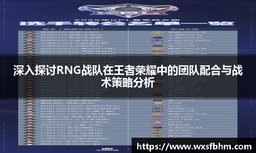 米乐m6官网