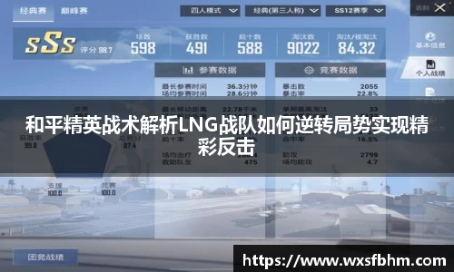 米乐