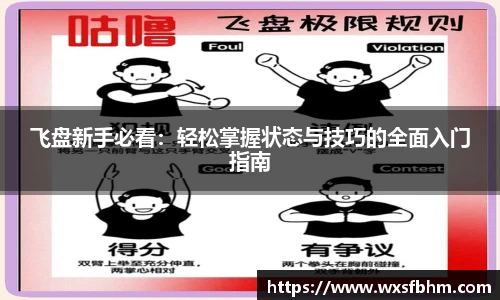 米乐m6官网