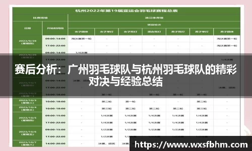 米乐