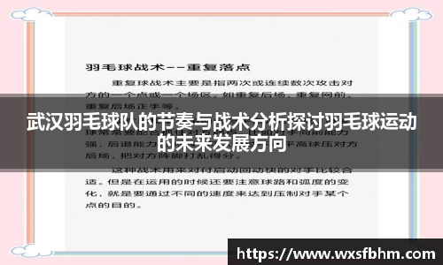 米乐