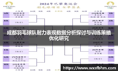 米乐m6