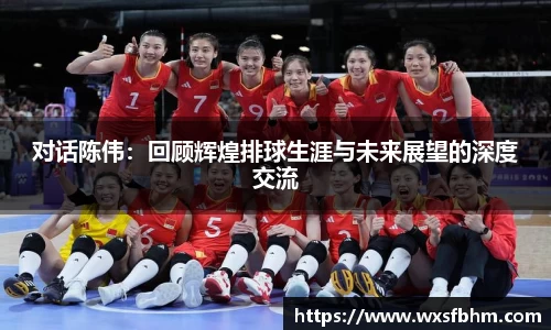 米乐