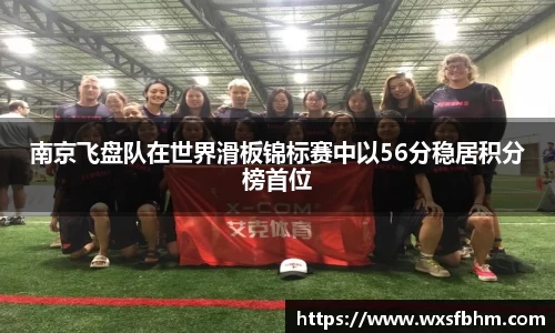米乐m6官网