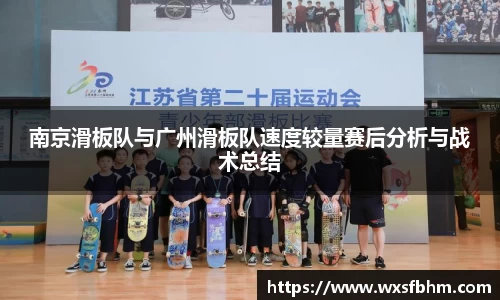 米乐m6