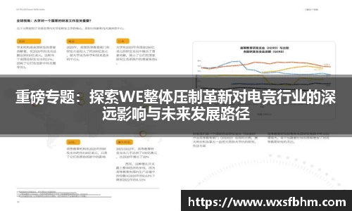 米乐m6