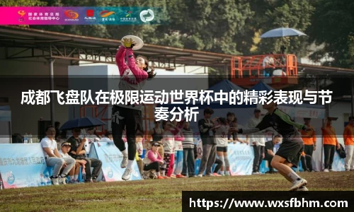 米乐m6官网
