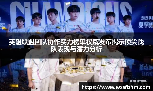 米乐m6官网登录入口