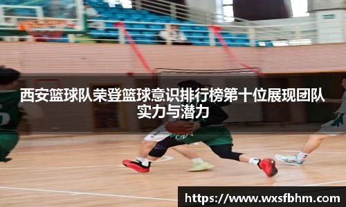 米乐m6官网登录入口