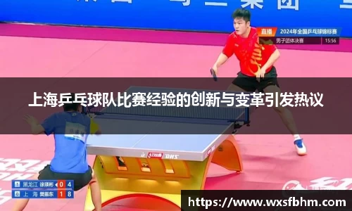 米乐