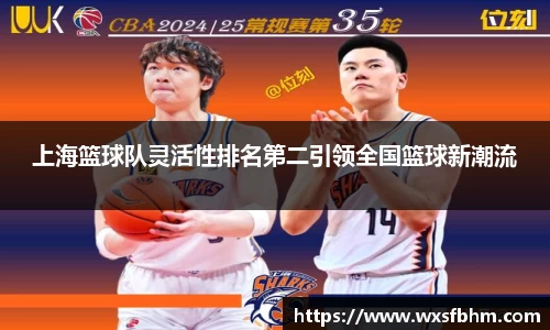 米乐m6