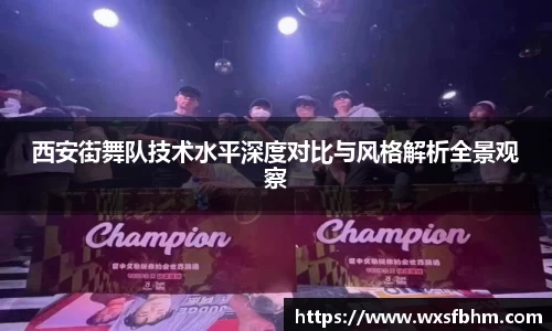 米乐