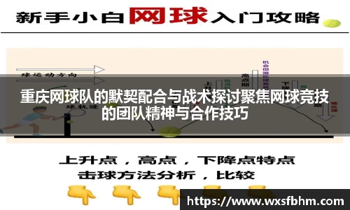 米乐m6官网登录入口