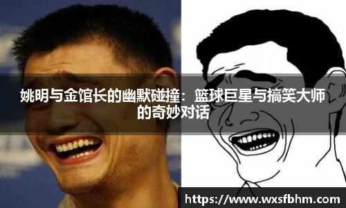 米乐