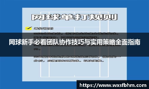 米乐m6