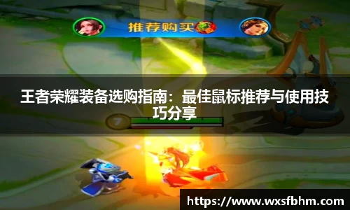 米乐