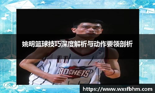 米乐m6官网