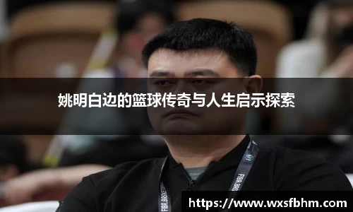 米乐