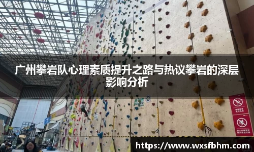 米乐