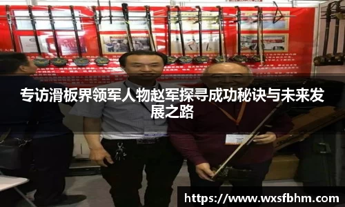 米乐m6