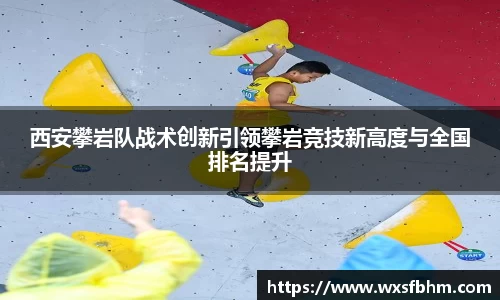 米乐