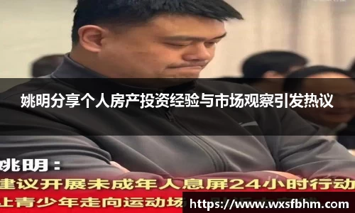 米乐m6官网